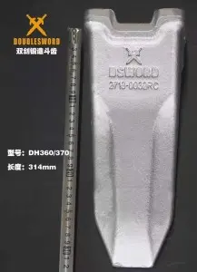 New Delivery for China Excavator Parts Kobelco Replacement Forged Bucket Teeth for Sk350, Tractor Bucket Teeth, 9W8452, 9W8552, 6y3222 Bucket Tooth